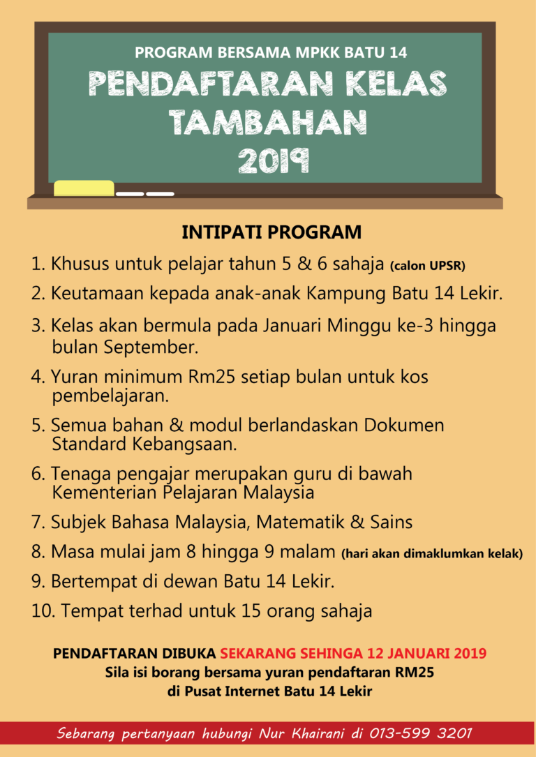 kelas tambahan